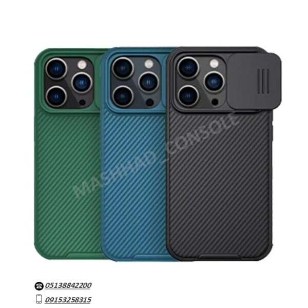 خرید گارد نیلکین Iphone 14 max مدل camshield مشهد کنسول
