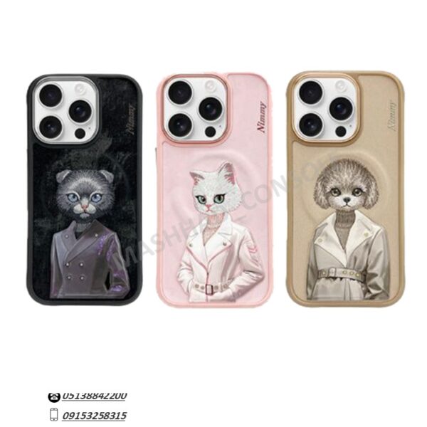 خرید گارد طرح دار Nimmy Iphone 16 Pro مشهد کنسول