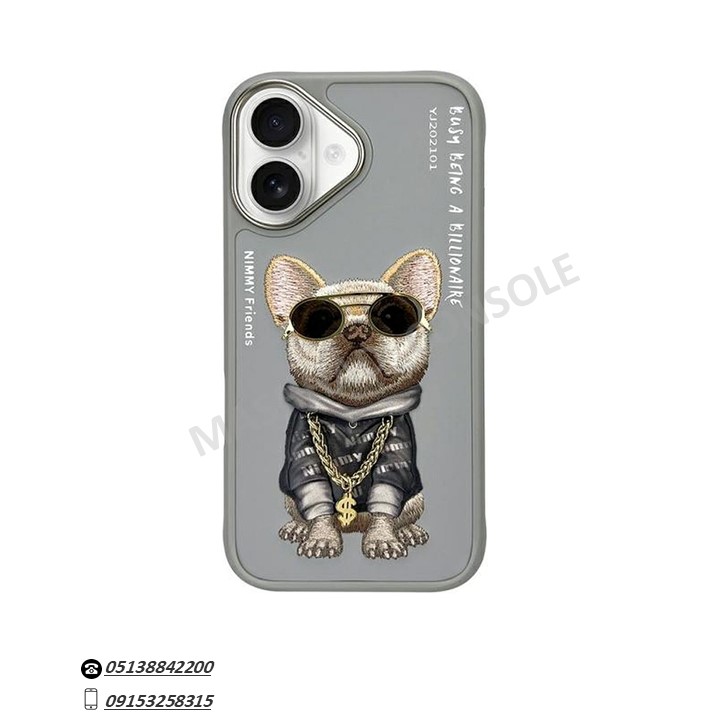 خرید گارد طرح دار Iphone 16 مدل Nimmy مشهد کنسول