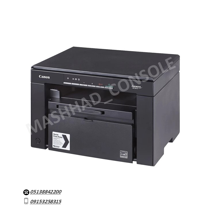 خرید پرینتر چندکاره لیزری Canon ImageClass MF3010 مشهد کنسول