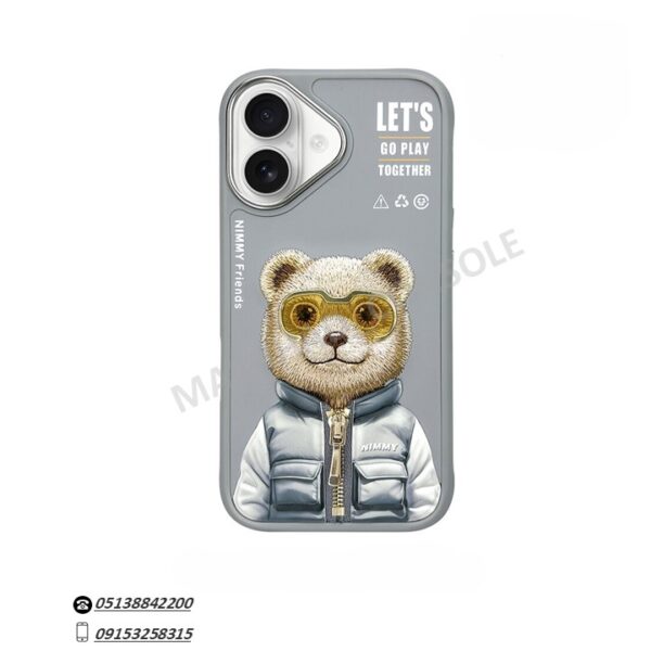 خرید گارد طرح دار Iphone 16 مدل Nimmy مشهد کنسول