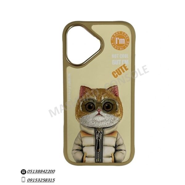 خرید گارد طرح دار Iphone 16 مدل Nimmy مشهد کنسول