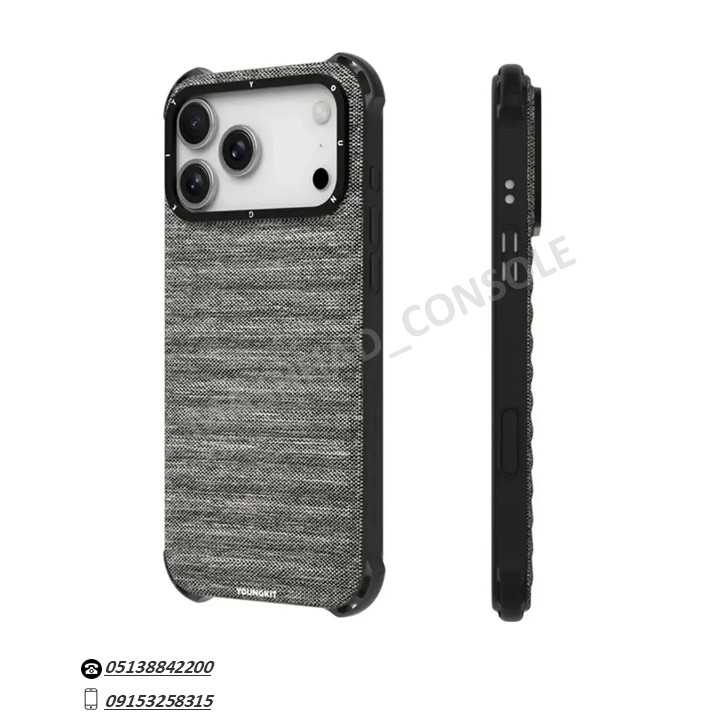 خرید گارد یانگ کیت Iphone 17 Max مدل Sail مشهد کنسول