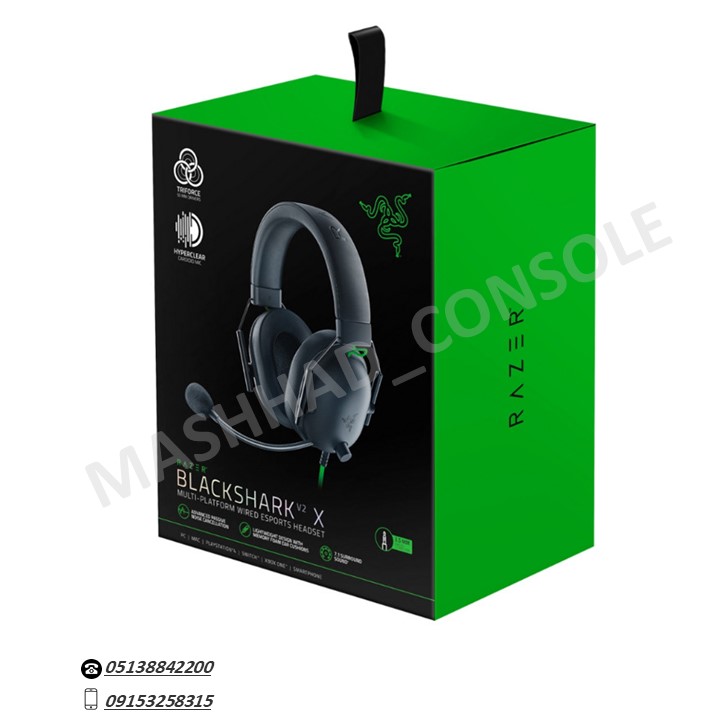 خرید هدفون Razer BlackShark v2 X مشهد کنسول
