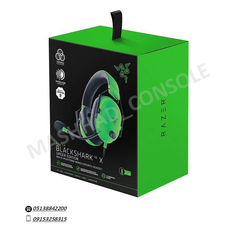 خرید هدفون Razer BlackShark v2 X مشهد کنسول