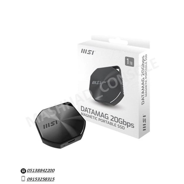 خرید هارد اکسترنال MSI DataMag 1T مشهد کنسول