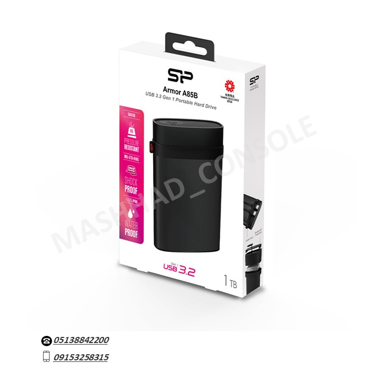خرید هارد اکسترنال SP A85b 1T مشهد کنسول
