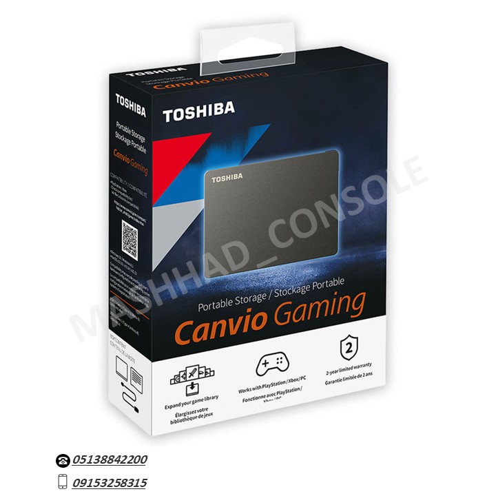 خرید هارد اکسترنال Toshiba Canvio gaming 2T مشهد کنسول