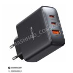 خرید شارژر Mcdodo 45W Fast Charger مدل CH-4860 مشهد کنسول