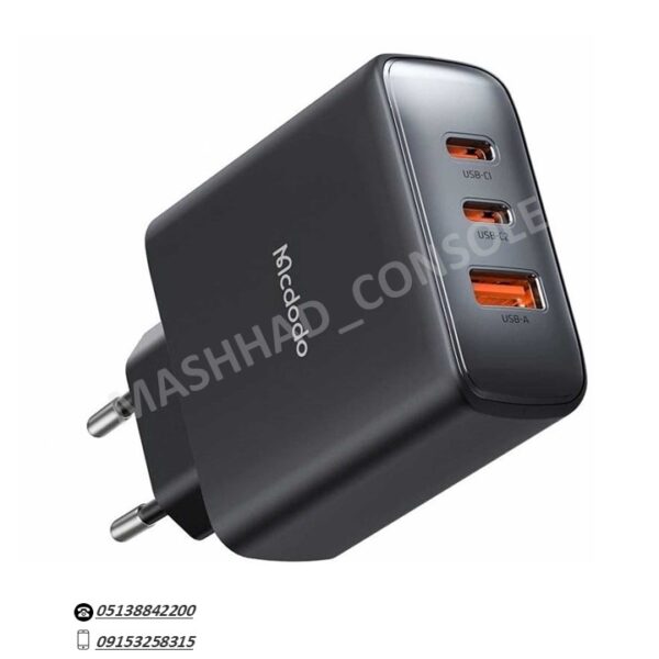 خرید شارژر Mcdodo 45W Fast Charger مدل CH-4860 مشهد کنسول
