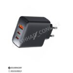 خرید شارژر Mcdodo 45W Fast Charger مدل CH-4860 مشهد کنسول