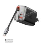 خرید شارژر Mcdodo FreeGo 67W GaN مشهد کنسول