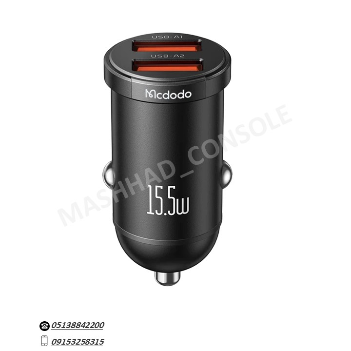خرید فندکی MCDODO 15.5W مدل CC-295 مشهد کنسول