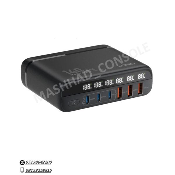 خرید شارژر گان LDNIO 140W مدل A6140 مشهد کنسول