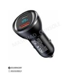 خرید فندکی MCDODO 95W مدل CC-5670 مشهد کنسول