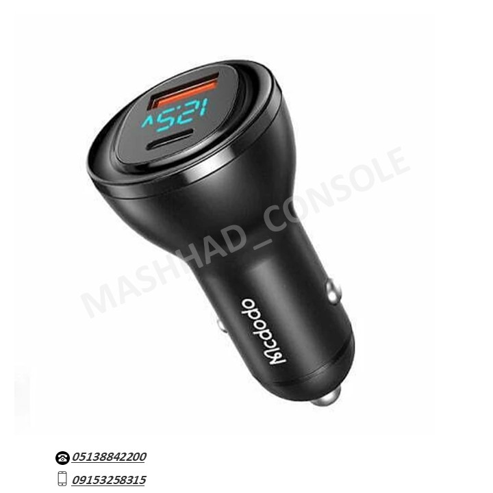 خرید فندکی MCDODO 95W مدل CC-5670 مشهد کنسول