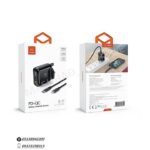 خرید شارژر Mcdodo 20W PD+QC Travel Charger Set مدل CH-7231 مشهد کنسول