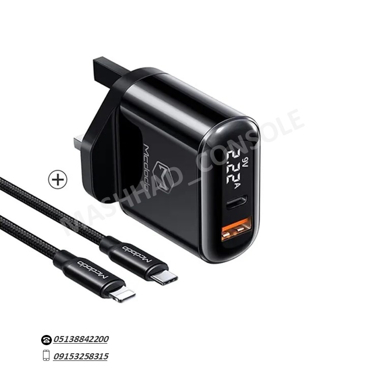 خرید شارژر Mcdodo 20W PD+QC Travel Charger Set مدل CH-7231 مشهد کنسول