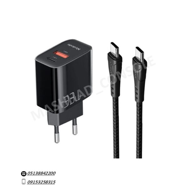 خرید شارژر Mcdodo 33W PD DualOutput مدل CH-0922 مشهد کنسول