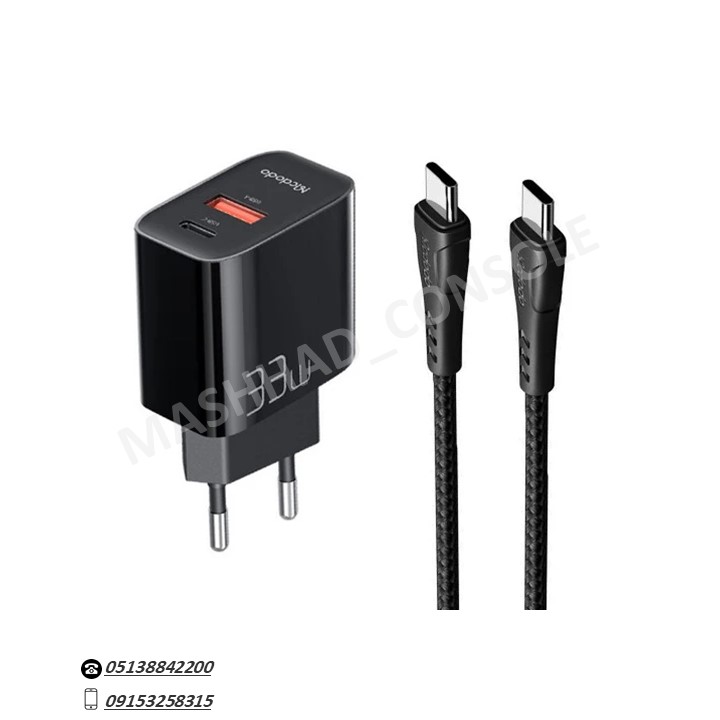 خرید شارژر Mcdodo 33W PD DualOutput مدل CH-0922 مشهد کنسول
