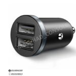 خرید فندکی MCDODO 80W مدل CC-6601 مشهد کنسول