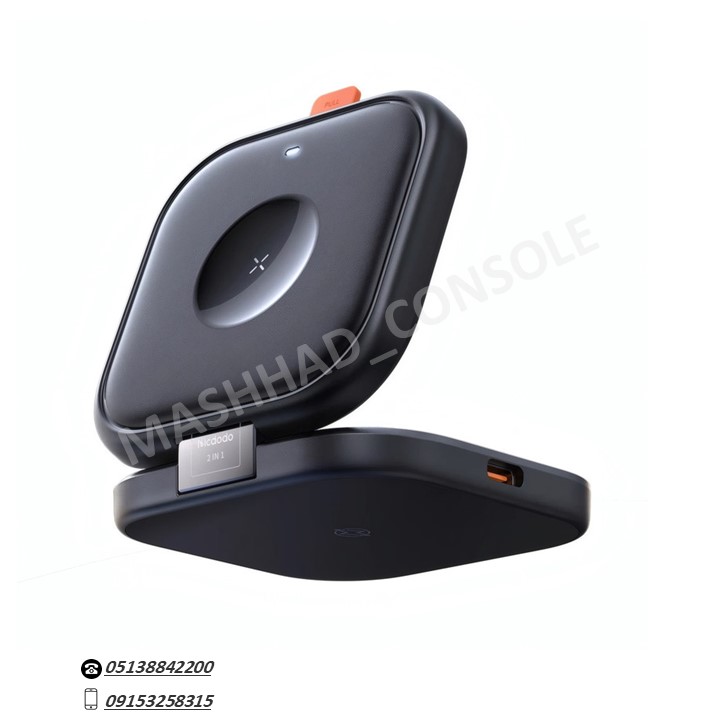 خرید شارژر استند وایرلس MCDODO مدل CH-2160 مشهد کنسول