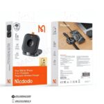 خرید شارژر استند وایرلس MCDODO مدل CH-2160 مشهد کنسول