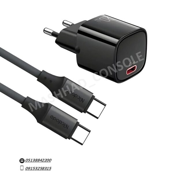 خرید شارژر شارژر Mcdodo 20W GaN Fast Charger Kit مدل CH-4040 مشهد کنسول