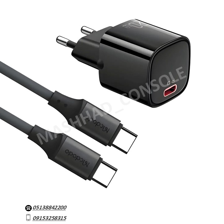 خرید شارژر شارژر Mcdodo 20W GaN Fast Charger Kit مدل CH-4040 مشهد کنسول