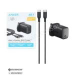 خرید شارژر شارژر Anker 100W مدل B2679 مشهد کنسول