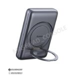 خرید پاوربانک MCdodo مدل MC 8371 مشهد کنسول