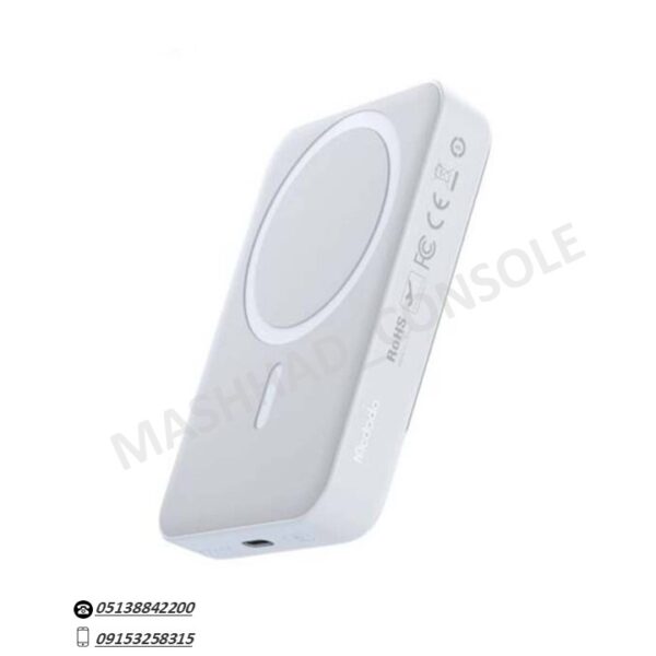 خرید پاوربانک MCdodo مدل MC 5931 مشهد کنسول