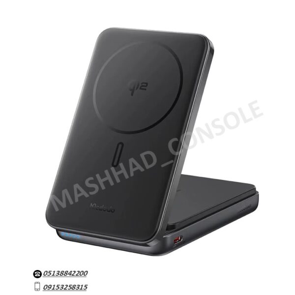 خرید پاوربانک MCdodo مدل MC 6310 مشهد کنسول