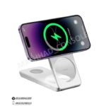 خرید شارژر استند وایرلس MCdodo 25w مدل CH1150 مشهد کنسول