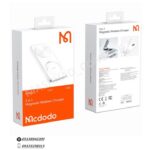 خرید شارژر استند وایرلس MCdodo 25w مدل CH1150 مشهد کنسول