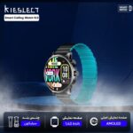 خرید ساعت هوشمند Kieslect Calling Watch KR2 LTD مشهد کنسول