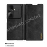 خرید گارد نیلکین سامسونگ ZFold 7 مدل Qin Pro مشهد کنسول
