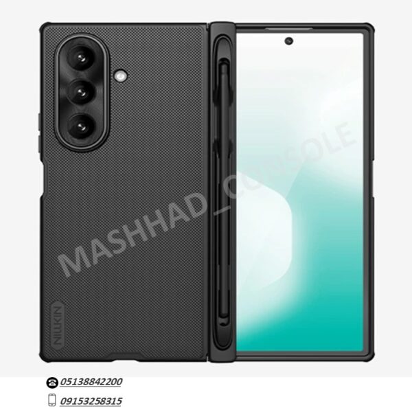 خرید گارد نیلکین سامسونگ ZFold 7 مدل Super Frosted Shield مشهد کنسول