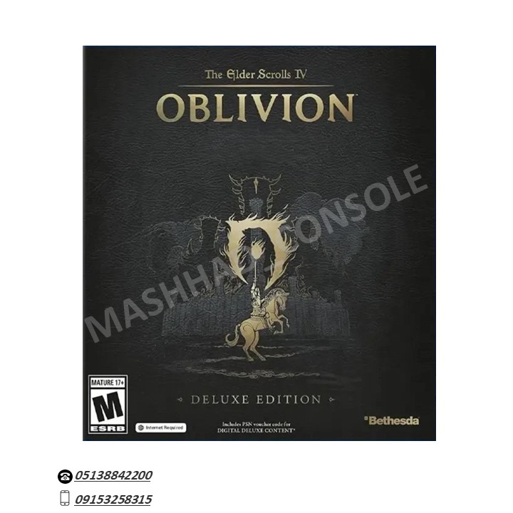 دیسک دیسک بازی Oblivion مشهد کنسول