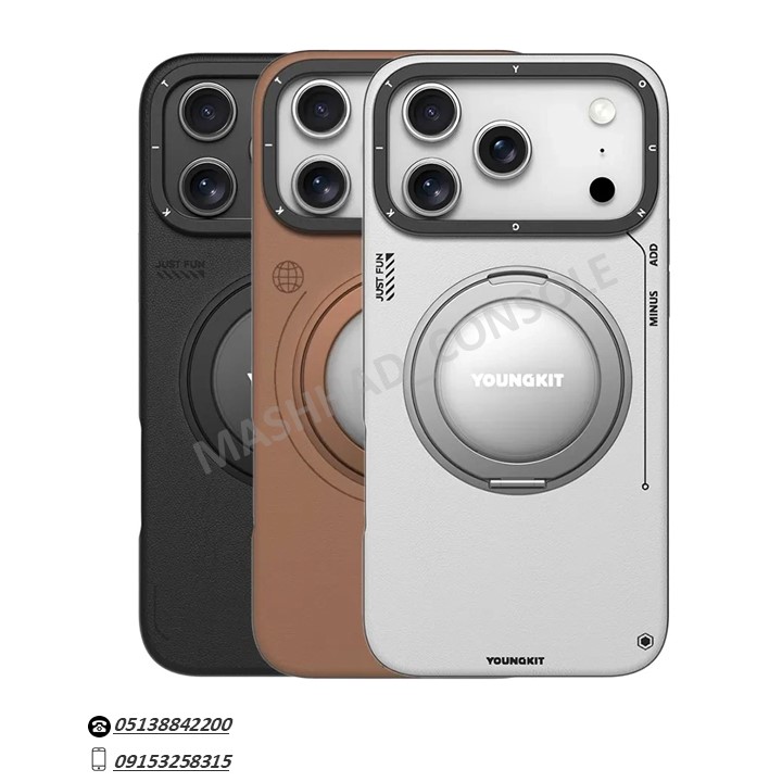 خرید گارد یانگ کیت Iphone 17 Max مدل Leather Stand مشهد کنسول