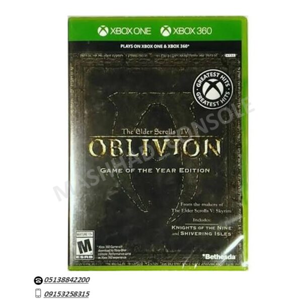 دیسک دیسک بازی Oblivion مشهد کنسول