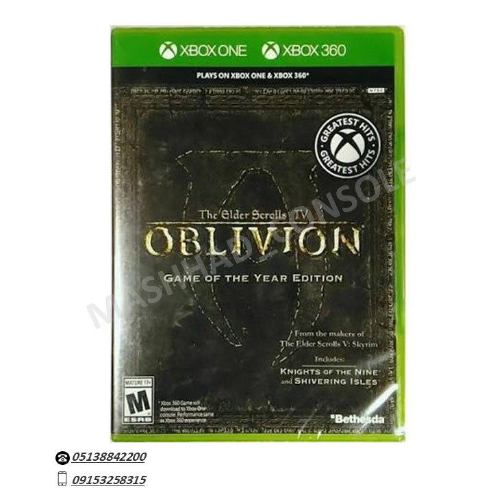 دیسک دیسک بازی Oblivion مشهد کنسول