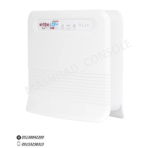خرید مودم Wi-Tribe مدل EG2030C مشهد کنسول