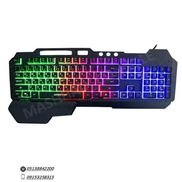 خرید کیبورد گیمینگ KingStar مدل KB155G مشهد کنسول
