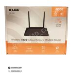 خرید مودم D-Link مدل DSL-224 مشهد کنسول