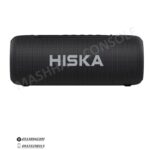 خرید اسپیکر Hiska مدل B63 مشهد کنسول