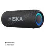 خرید اسپیکر Hiska مدل B63 مشهد کنسول