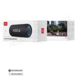 خرید اسپیکر Hiska مدل B63 مشهد کنسول