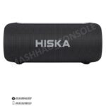 خرید اسپیکر Hiska مدل B65 مشهد کنسول