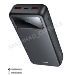 خرید پاوربانک MCDODO 20000 مدل MC4230 مشهد کنسول